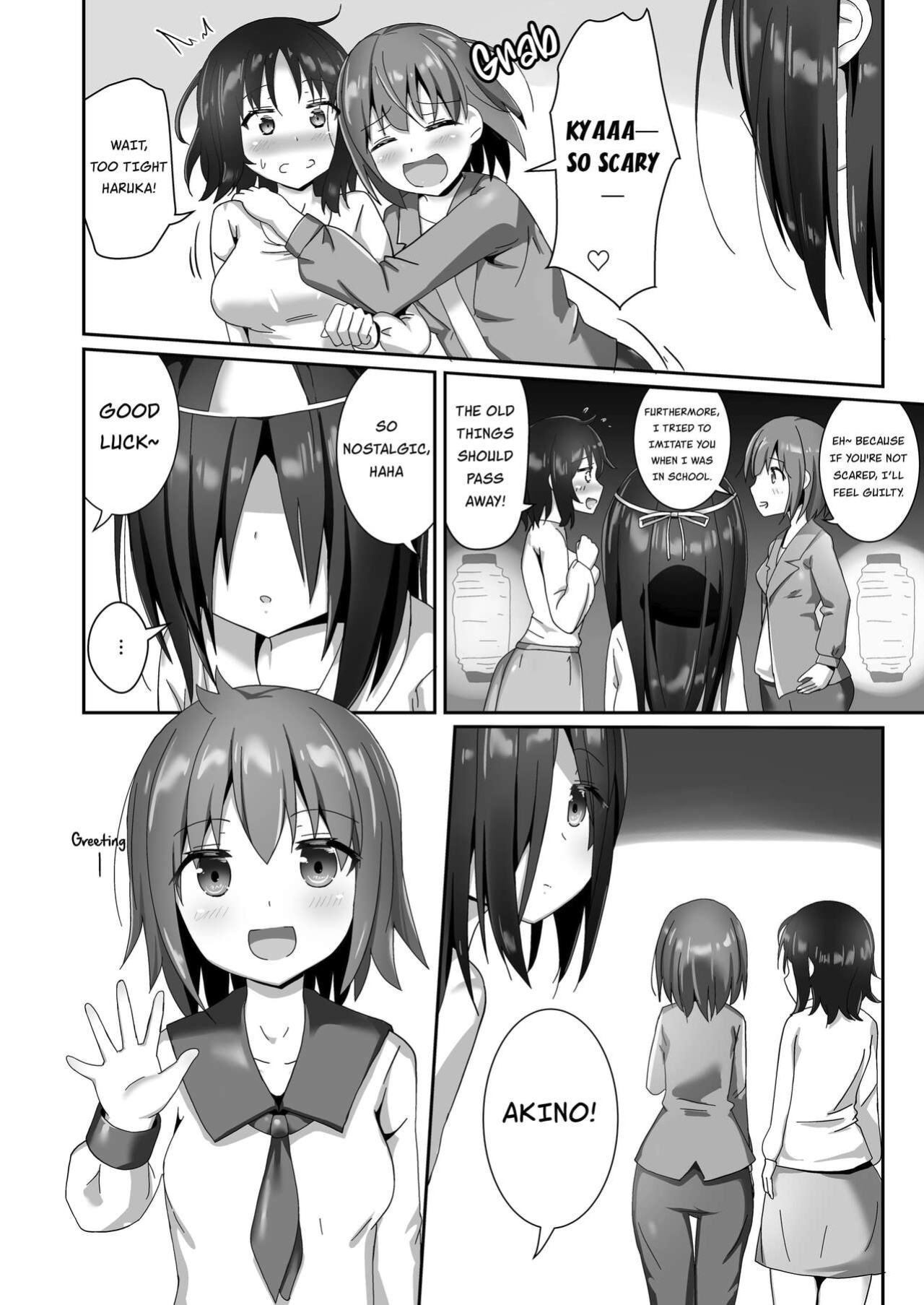 [Cheeseyeast (Naka)] Yumewatari no Mistress night 10 ~Finale~ | Dream-Voyaging Mistresses night 10 ~Finale~ [ldmc]