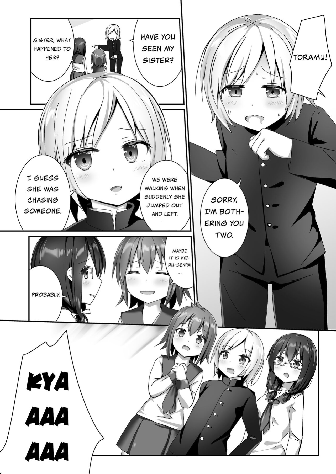 [Cheeseyeast (Naka)] Yumewatari no Mistress night 10 ~Finale~ | Dream-Voyaging Mistresses night 10 ~Finale~ [ldmc]