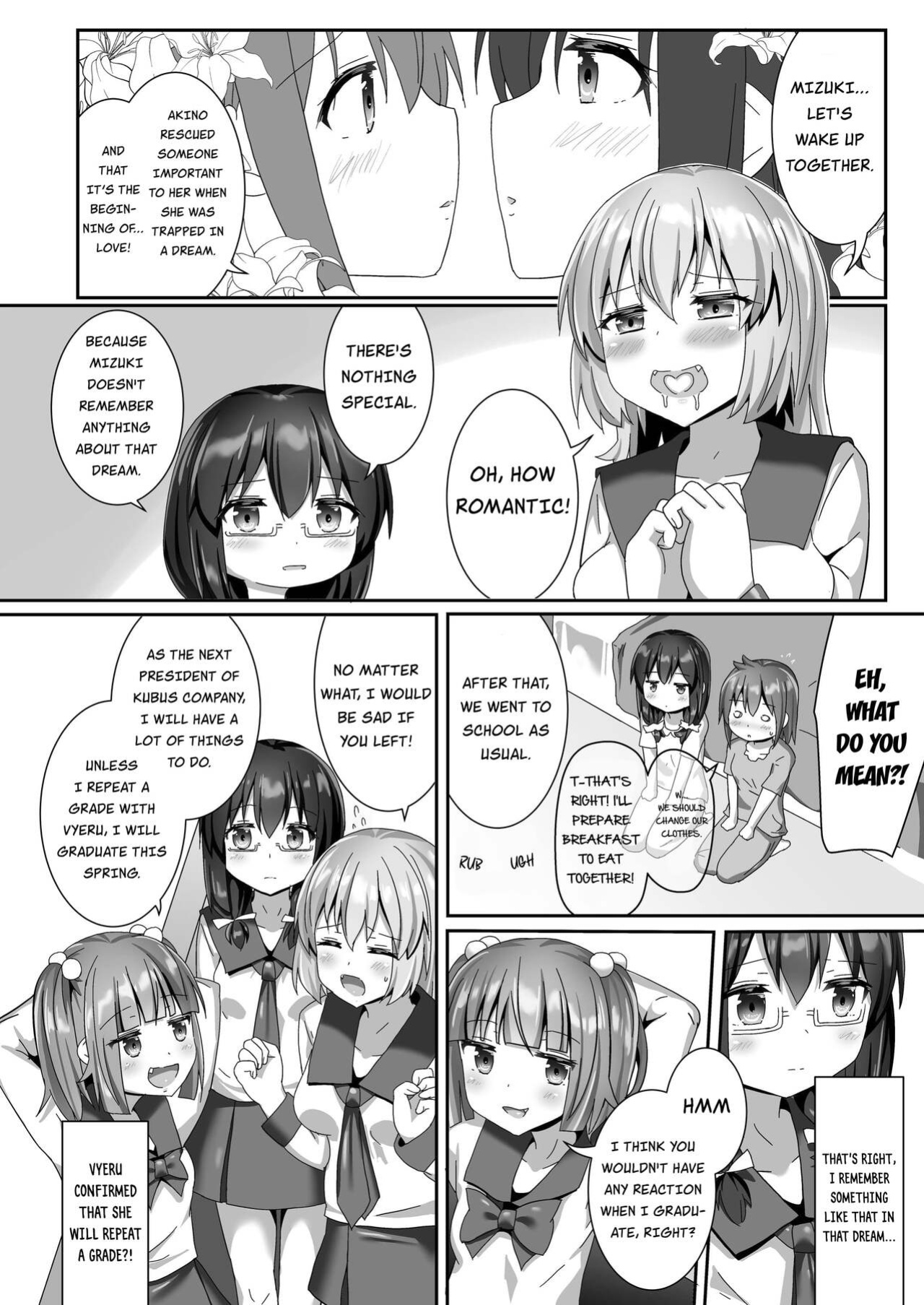 [Cheeseyeast (Naka)] Yumewatari no Mistress night 10 ~Finale~ | Dream-Voyaging Mistresses night 10 ~Finale~ [ldmc]
