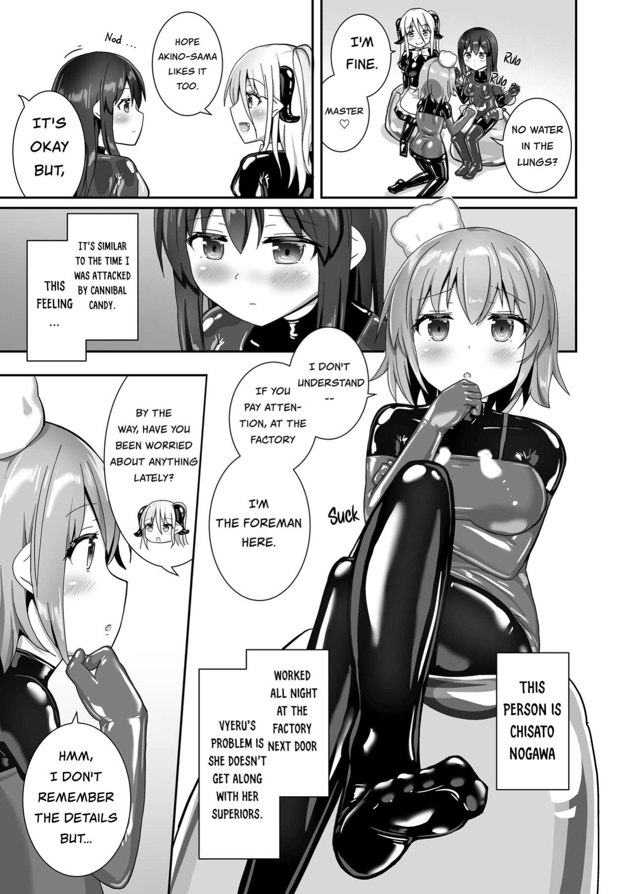 [Cheeseyeast (Naka)] Yumewatari no Mistress night 10 ~Finale~ | Dream-Voyaging Mistresses night 10 ~Finale~ [ldmc]