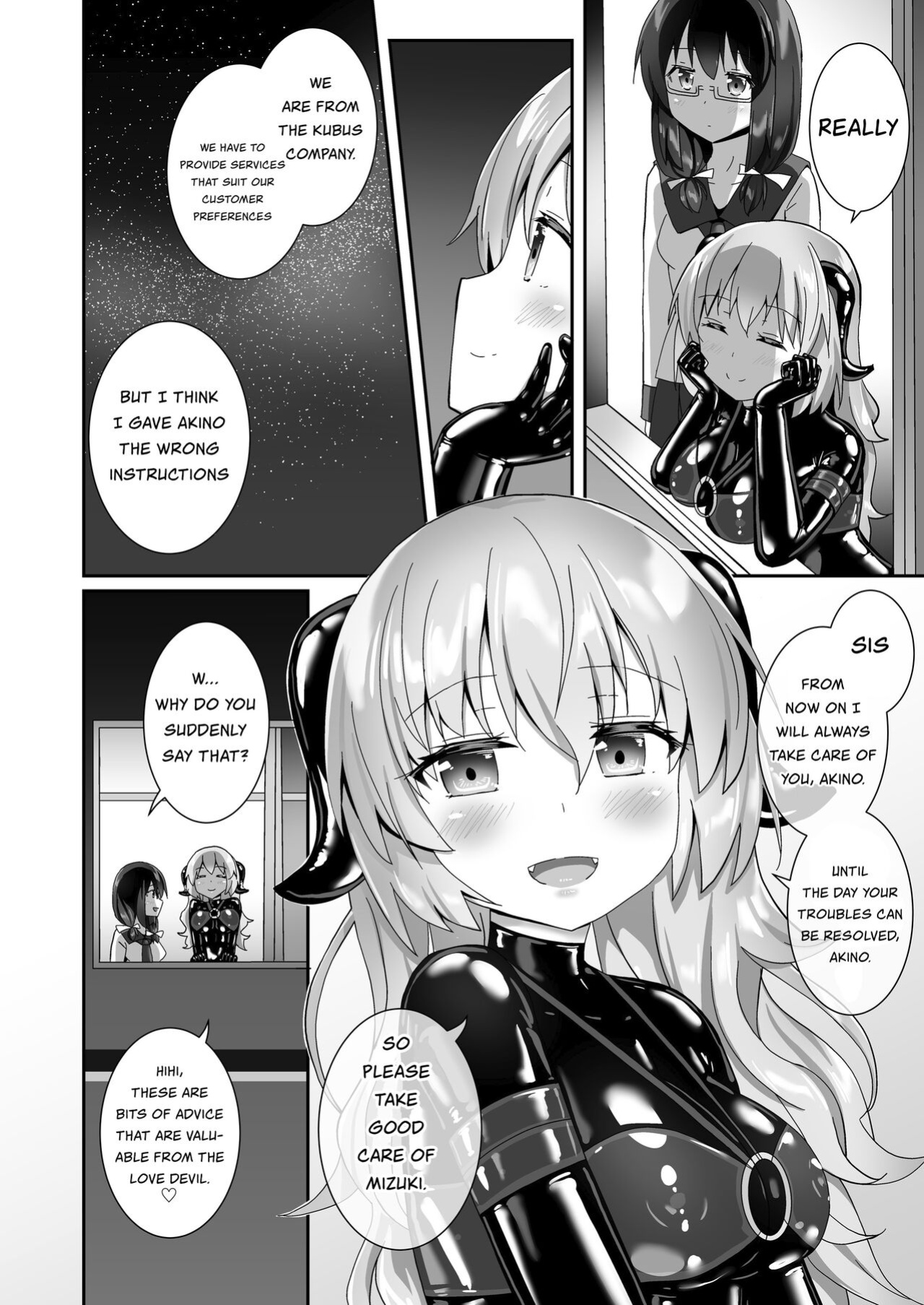 [Cheeseyeast (Naka)] Yumewatari no Mistress night 10 ~Finale~ | Dream-Voyaging Mistresses night 10 ~Finale~ [ldmc]