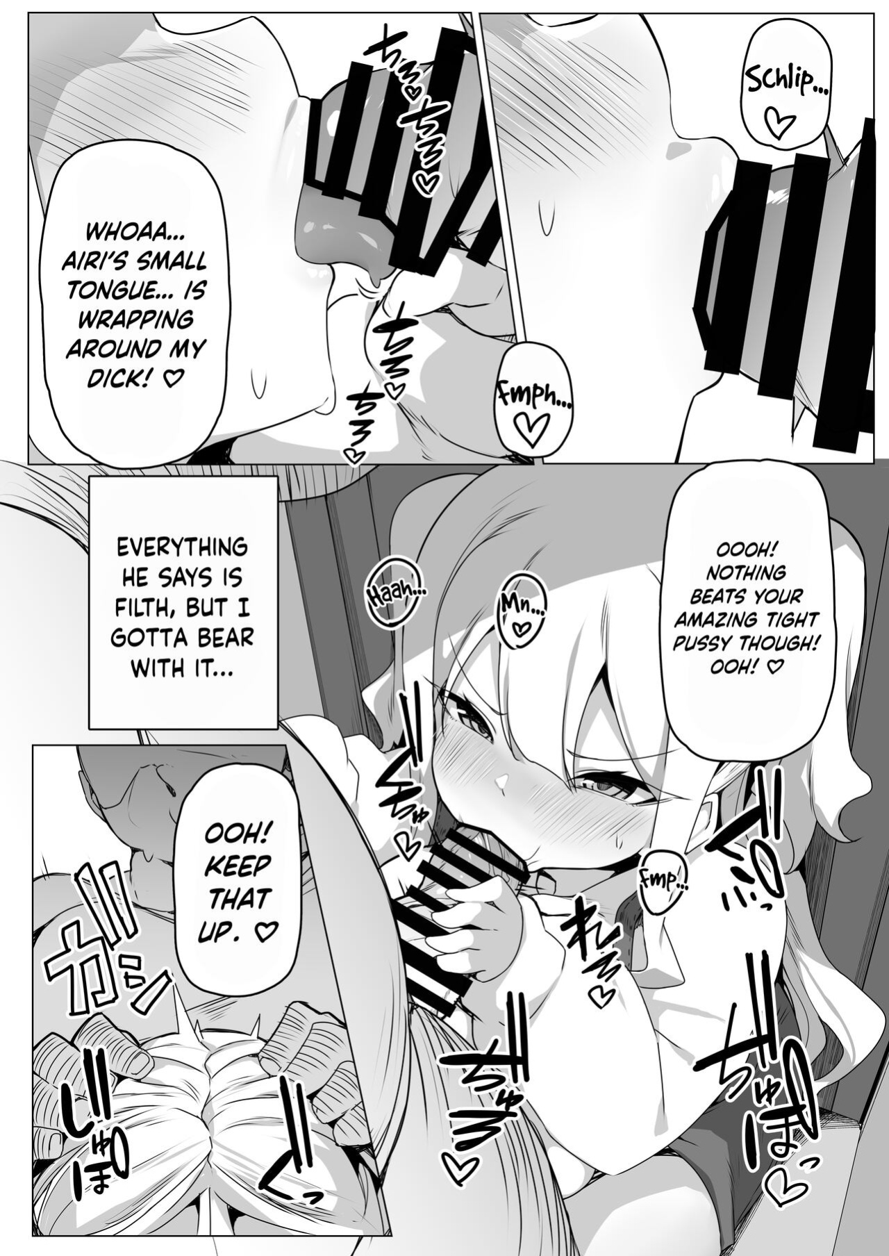 [Ikiataribattari (Pepegakii)] Namaiki Musume wa Maketakunai!! | Brazen Brat Wouldn't Be Bested!!