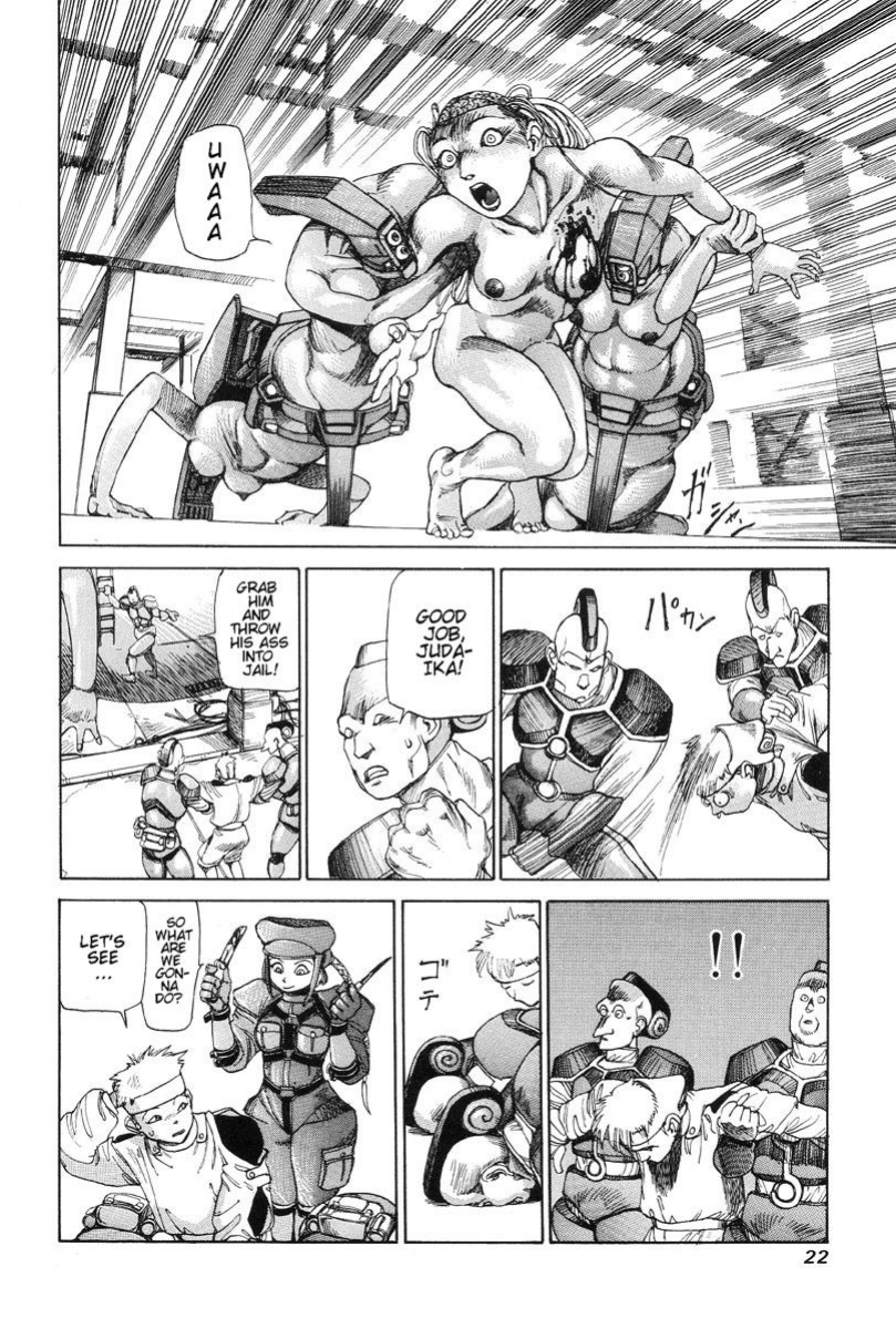 [Kago Shintarou] Choutennou Parataxis | Super-Conductive Brains Parataxis