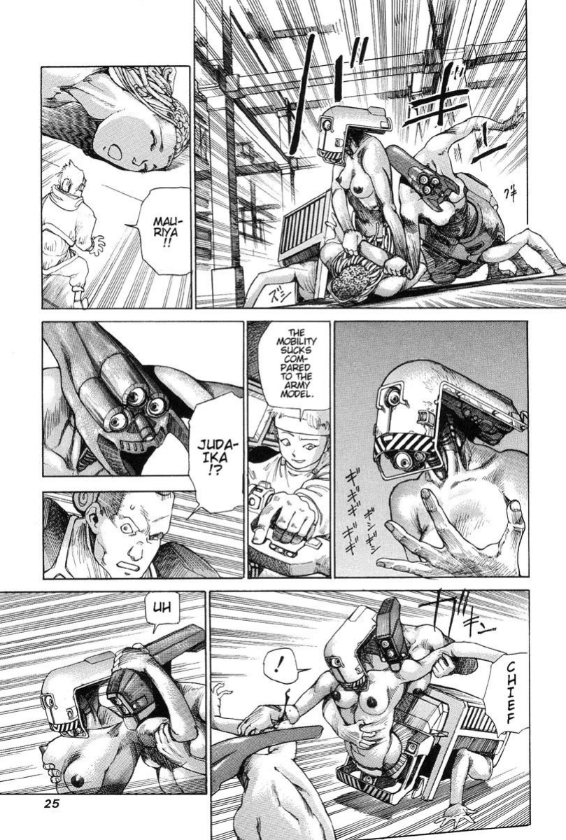 [Kago Shintarou] Choutennou Parataxis | Super-Conductive Brains Parataxis