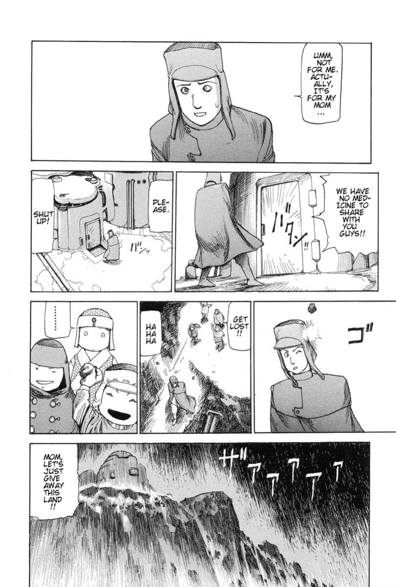 [Kago Shintarou] Choutennou Parataxis | Super-Conductive Brains Parataxis