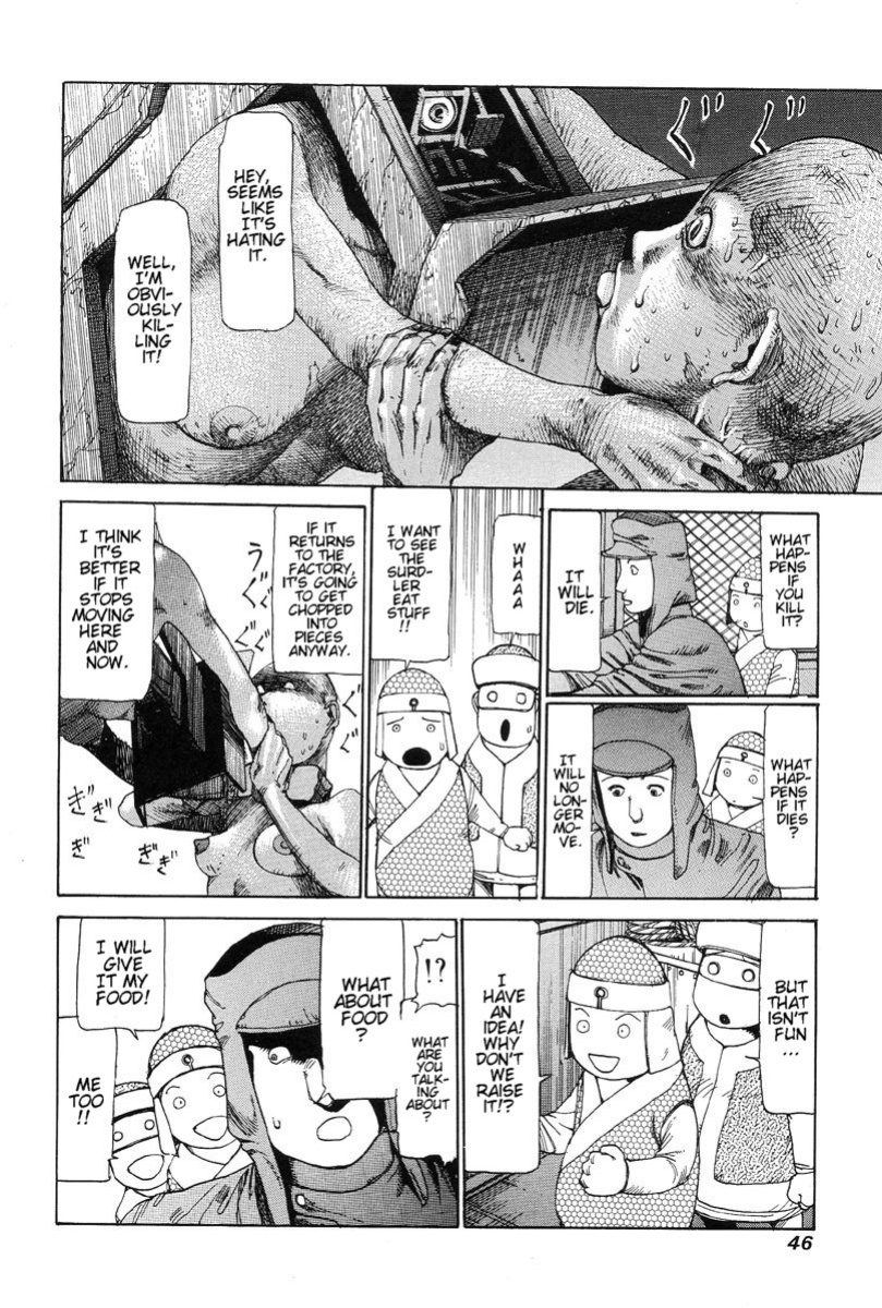 [Kago Shintarou] Choutennou Parataxis | Super-Conductive Brains Parataxis