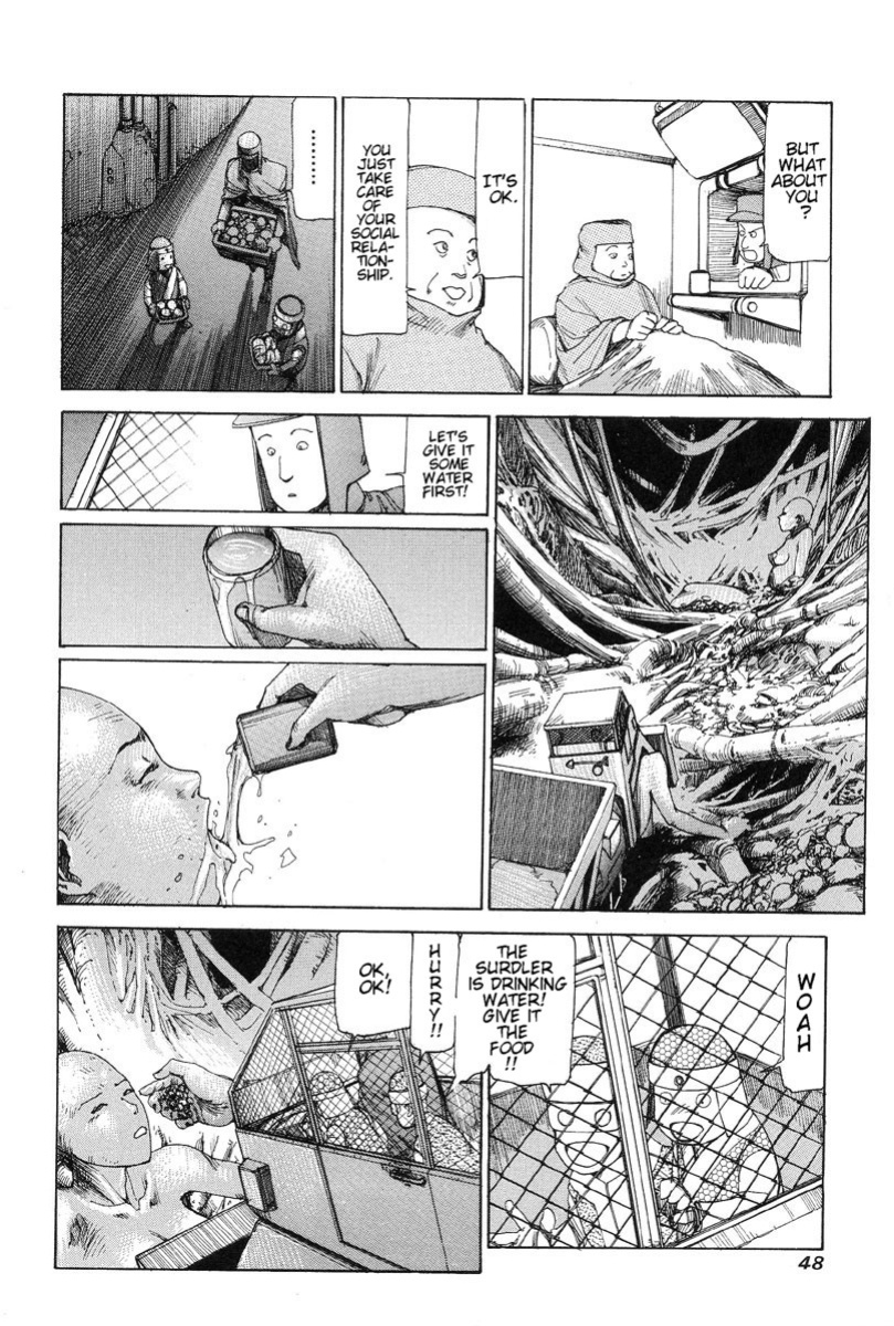[Kago Shintarou] Choutennou Parataxis | Super-Conductive Brains Parataxis