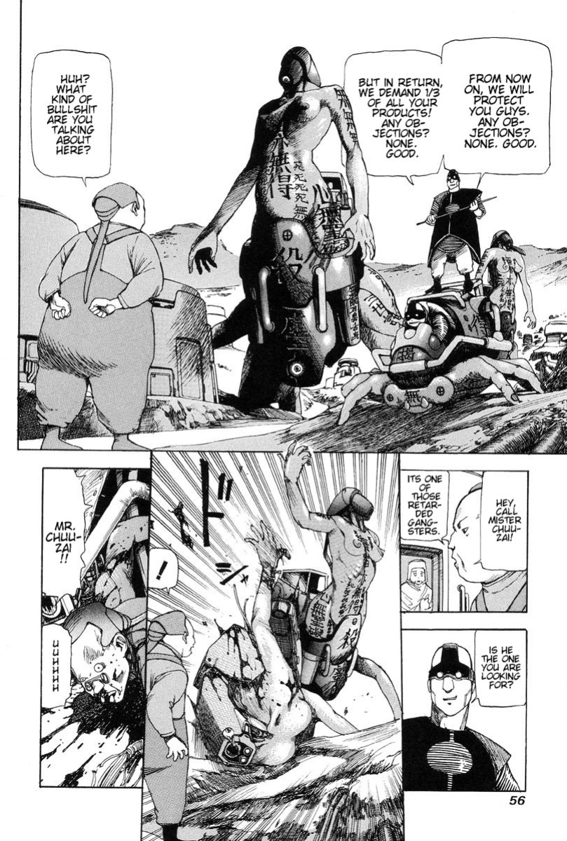 [Kago Shintarou] Choutennou Parataxis | Super-Conductive Brains Parataxis