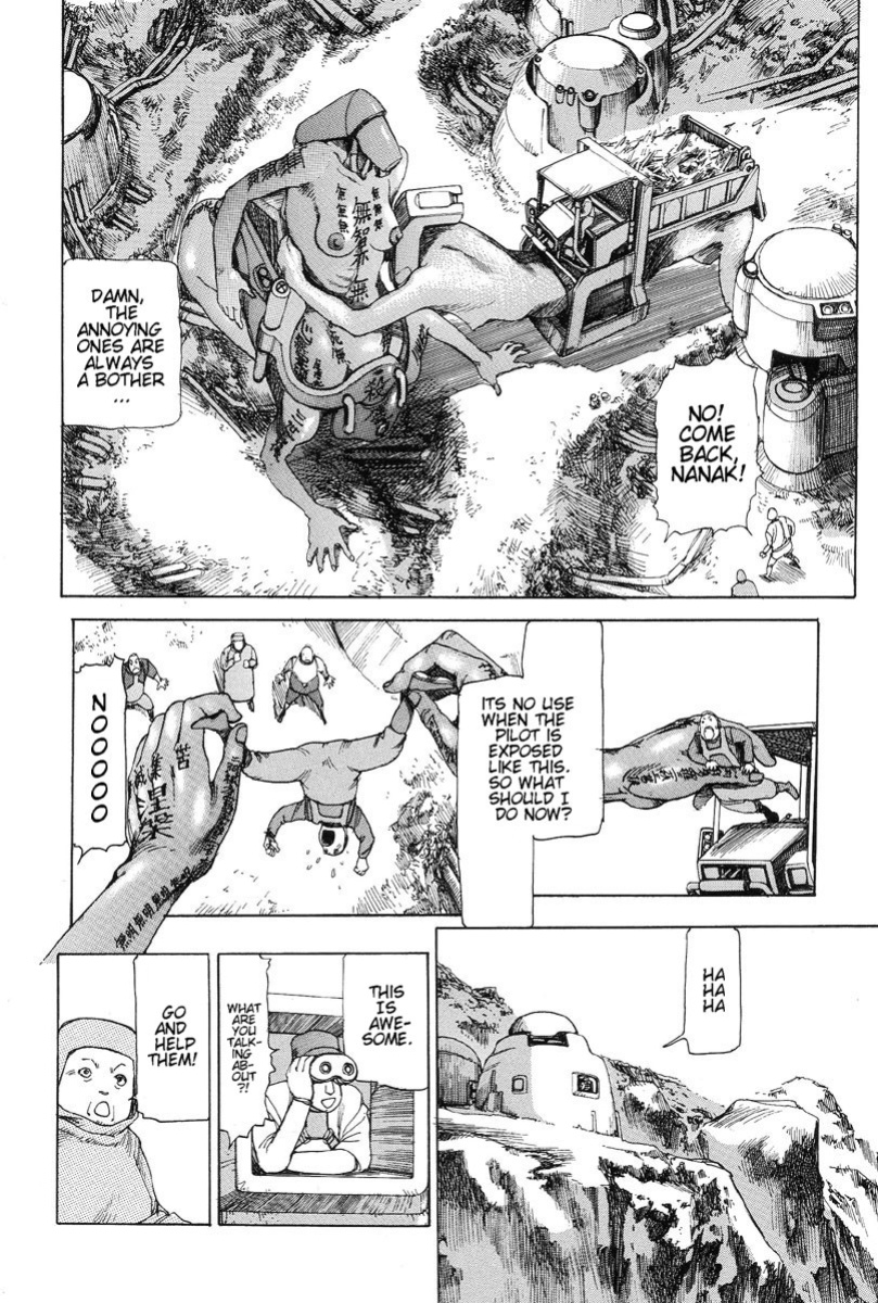 [Kago Shintarou] Choutennou Parataxis | Super-Conductive Brains Parataxis