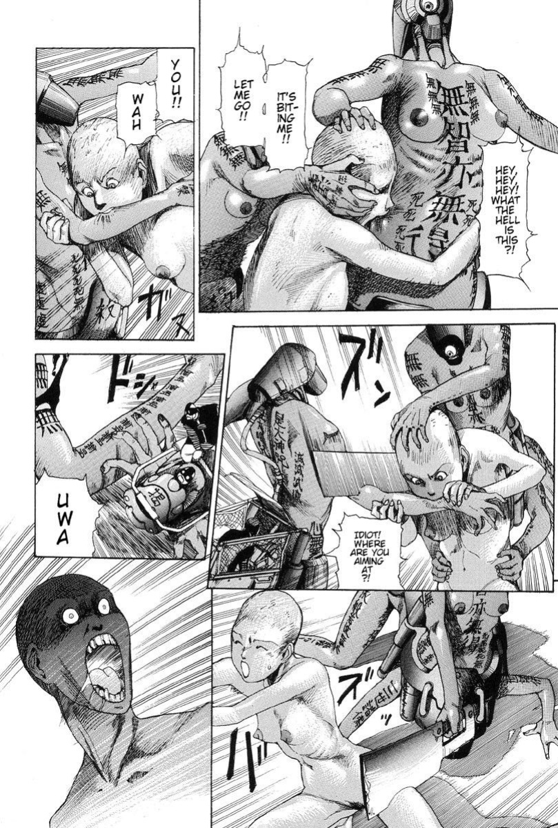 [Kago Shintarou] Choutennou Parataxis | Super-Conductive Brains Parataxis