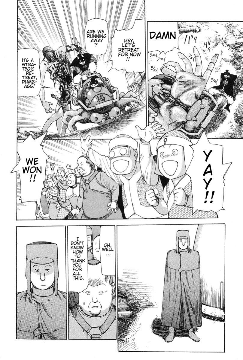 [Kago Shintarou] Choutennou Parataxis | Super-Conductive Brains Parataxis