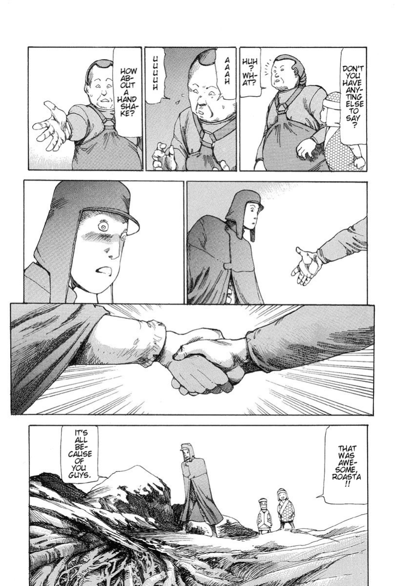[Kago Shintarou] Choutennou Parataxis | Super-Conductive Brains Parataxis