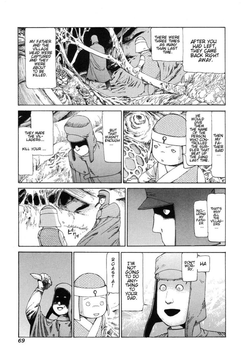 [Kago Shintarou] Choutennou Parataxis | Super-Conductive Brains Parataxis