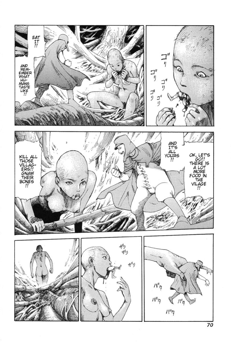 [Kago Shintarou] Choutennou Parataxis | Super-Conductive Brains Parataxis