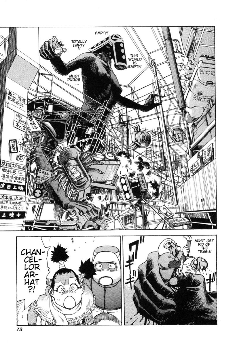 [Kago Shintarou] Choutennou Parataxis | Super-Conductive Brains Parataxis