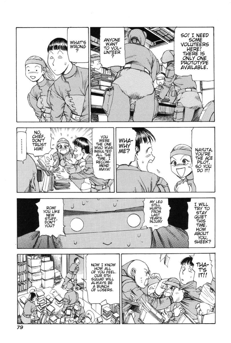 [Kago Shintarou] Choutennou Parataxis | Super-Conductive Brains Parataxis