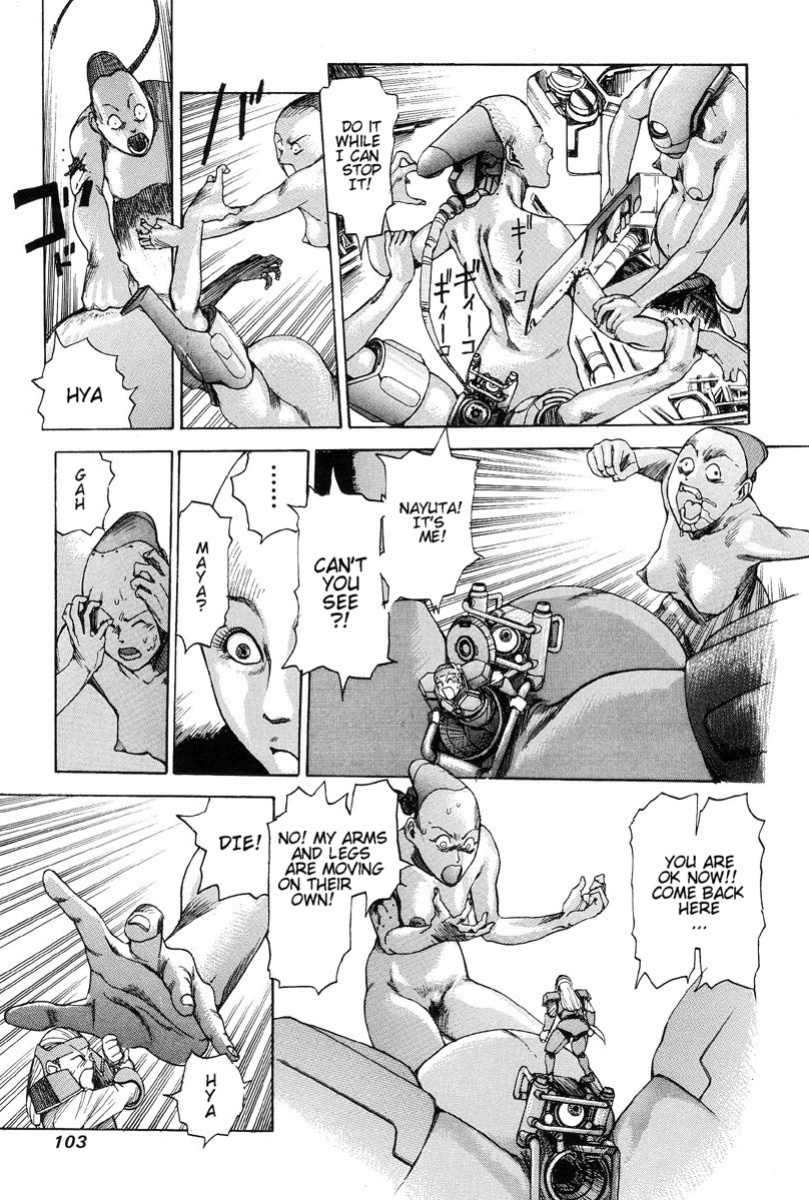 [Kago Shintarou] Choutennou Parataxis | Super-Conductive Brains Parataxis
