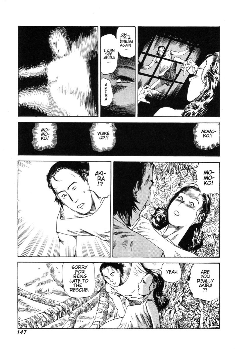 [Kago Shintarou] Choutennou Parataxis | Super-Conductive Brains Parataxis