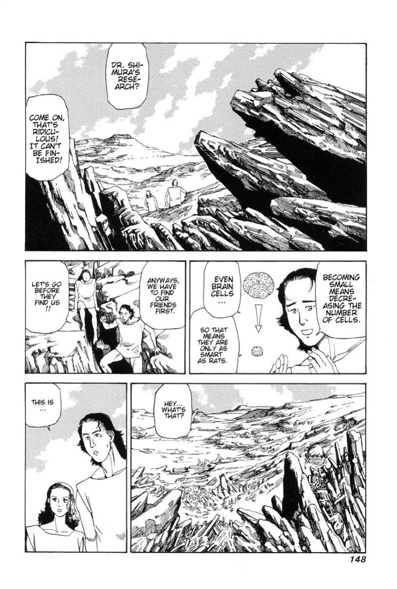 [Kago Shintarou] Choutennou Parataxis | Super-Conductive Brains Parataxis