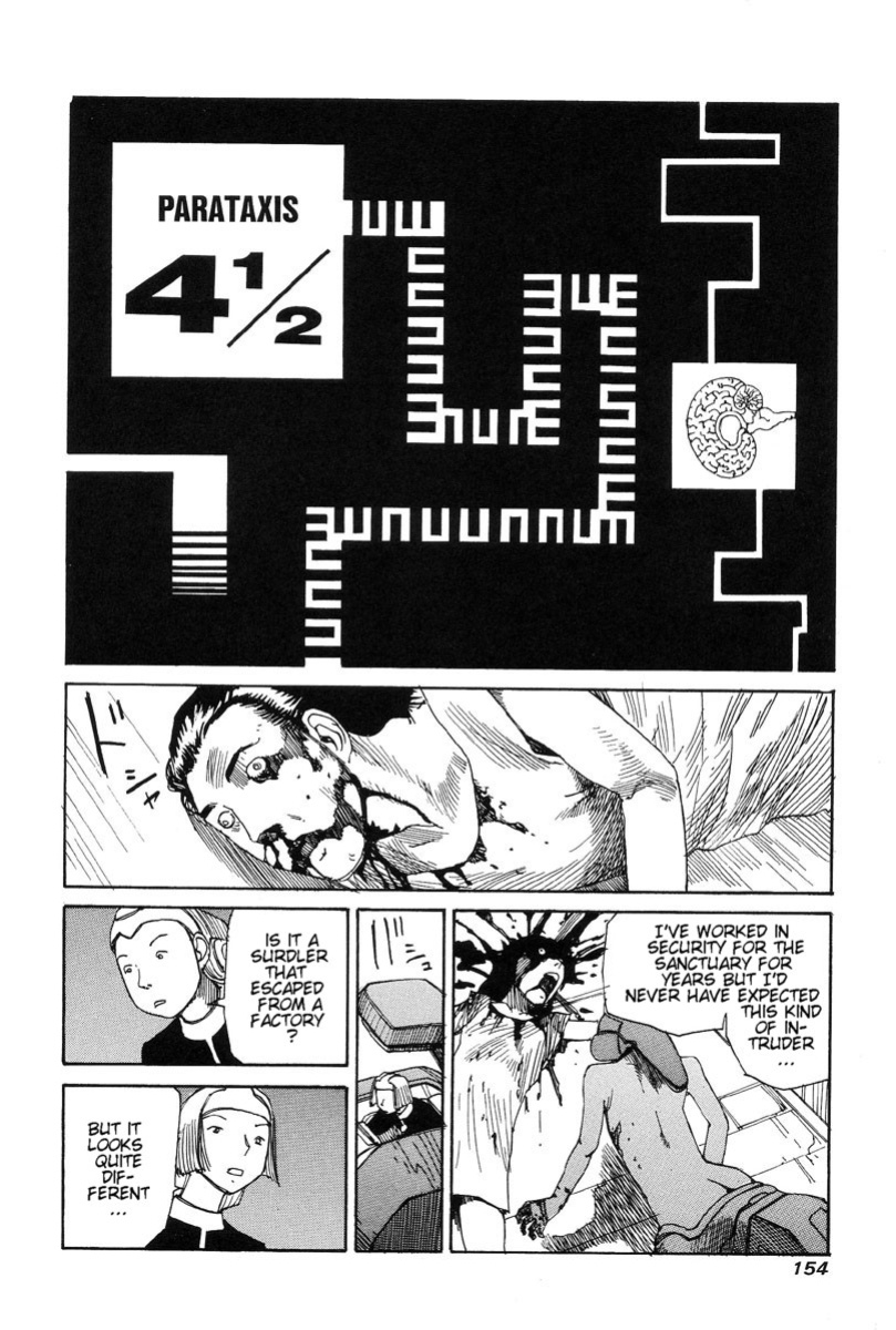 [Kago Shintarou] Choutennou Parataxis | Super-Conductive Brains Parataxis