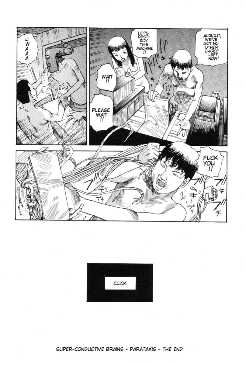 [Kago Shintarou] Choutennou Parataxis | Super-Conductive Brains Parataxis