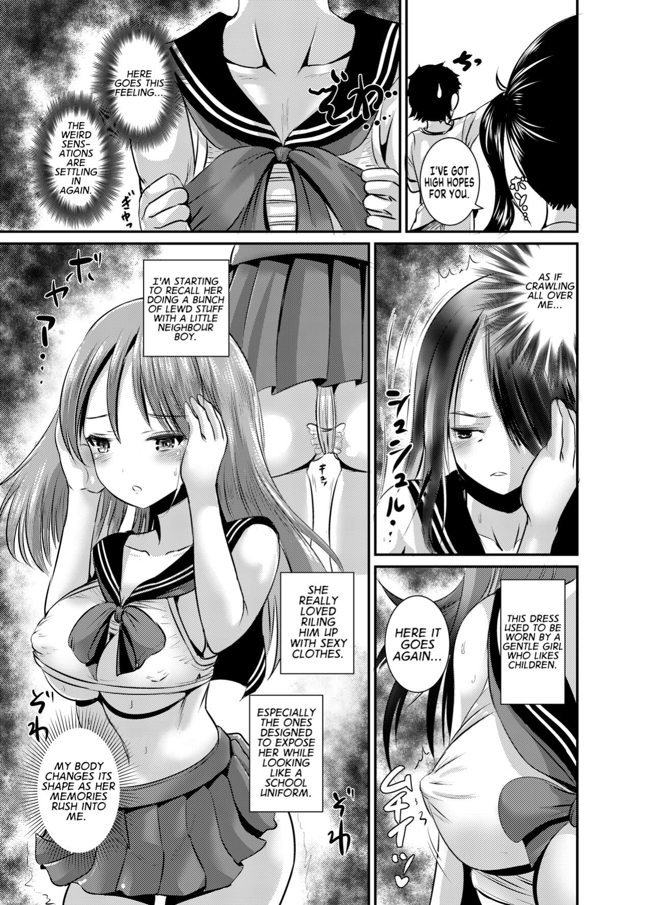 [L.P.E.G. (Marneko)] Rojiura Cafe no Trans Princess #2 Muma no Choushi to TS Fudeoroshi Sex [GTF]