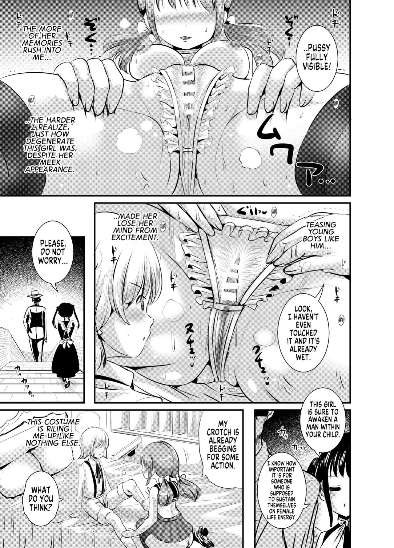 [L.P.E.G. (Marneko)] Rojiura Cafe no Trans Princess #2 Muma no Choushi to TS Fudeoroshi Sex [GTF]
