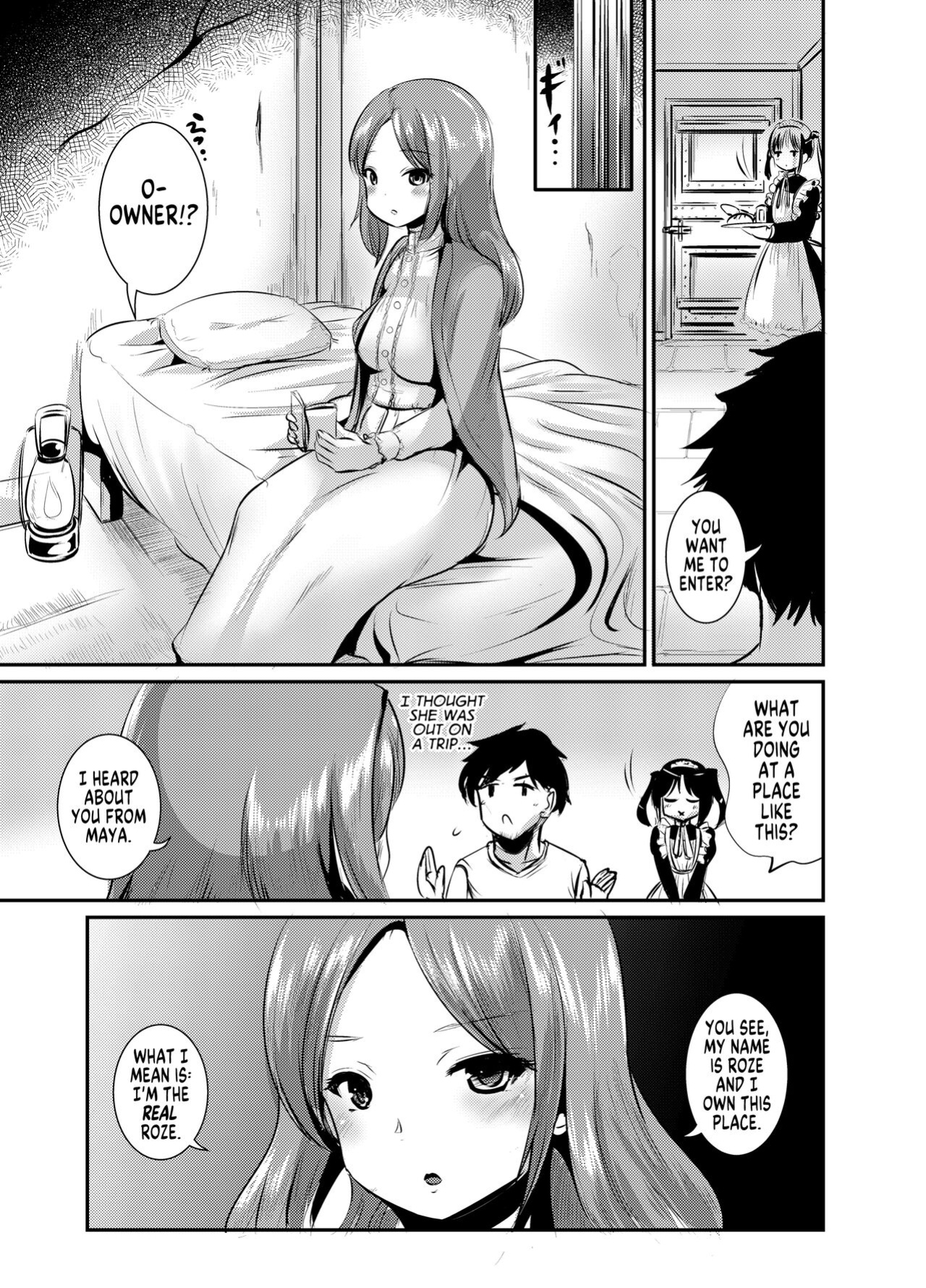 [L.P.E.G. (Marneko)] Rojiura Cafe no Trans Princess #2 Muma no Choushi to TS Fudeoroshi Sex [GTF]