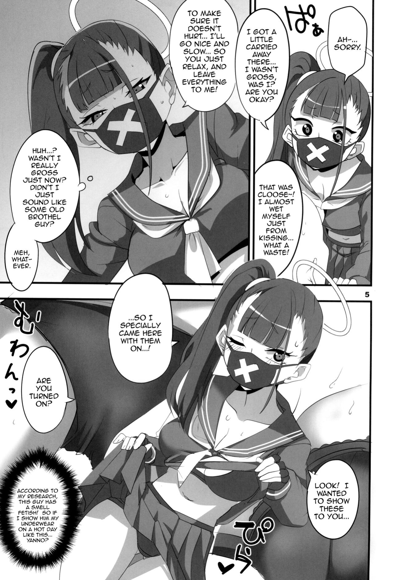 (C102) [BlueMage (Aoi Manabu)] MobDeli 2 (Blue Archive)