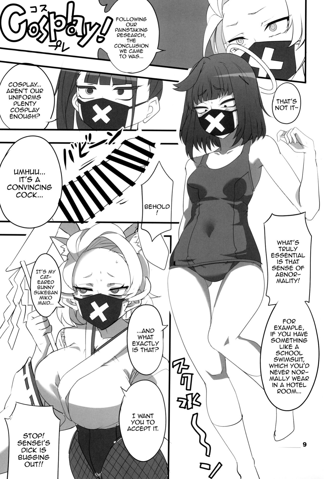 (C102) [BlueMage (Aoi Manabu)] MobDeli 2 (Blue Archive)