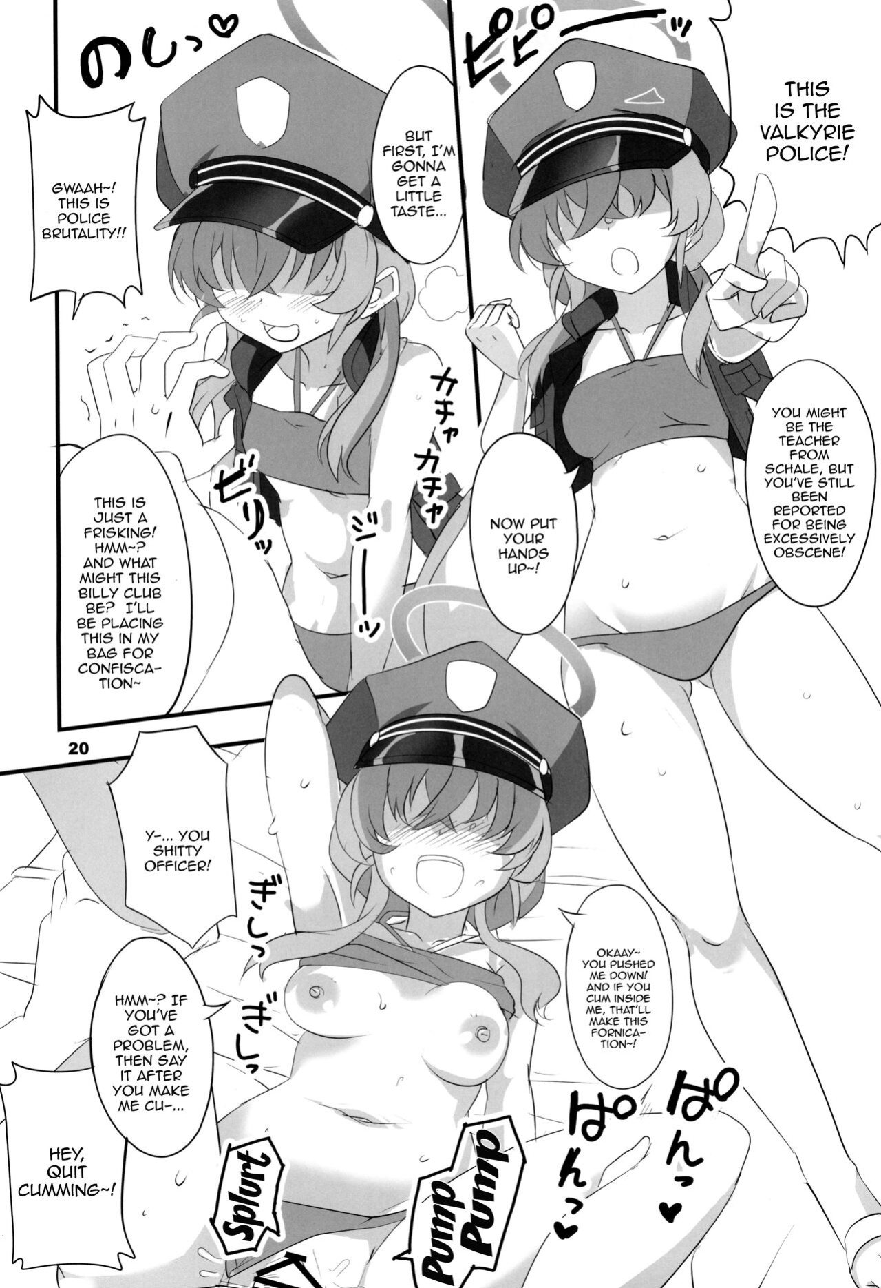 (C102) [BlueMage (Aoi Manabu)] MobDeli 2 (Blue Archive)