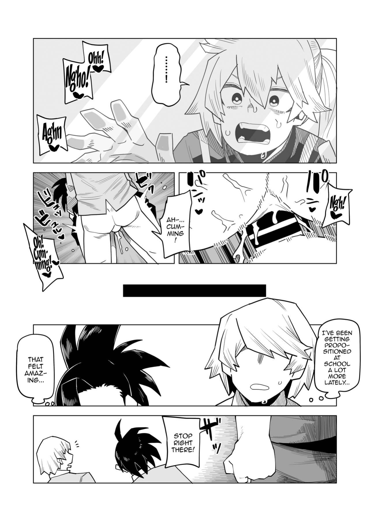 [Oekaki Kaki] Teisou Gyakuten Mono Kendo Itsuka no Baai | Inverted Morality Hero Academia ~ Kendo Itsuka's Case ~ (Boku no Hero Academia)