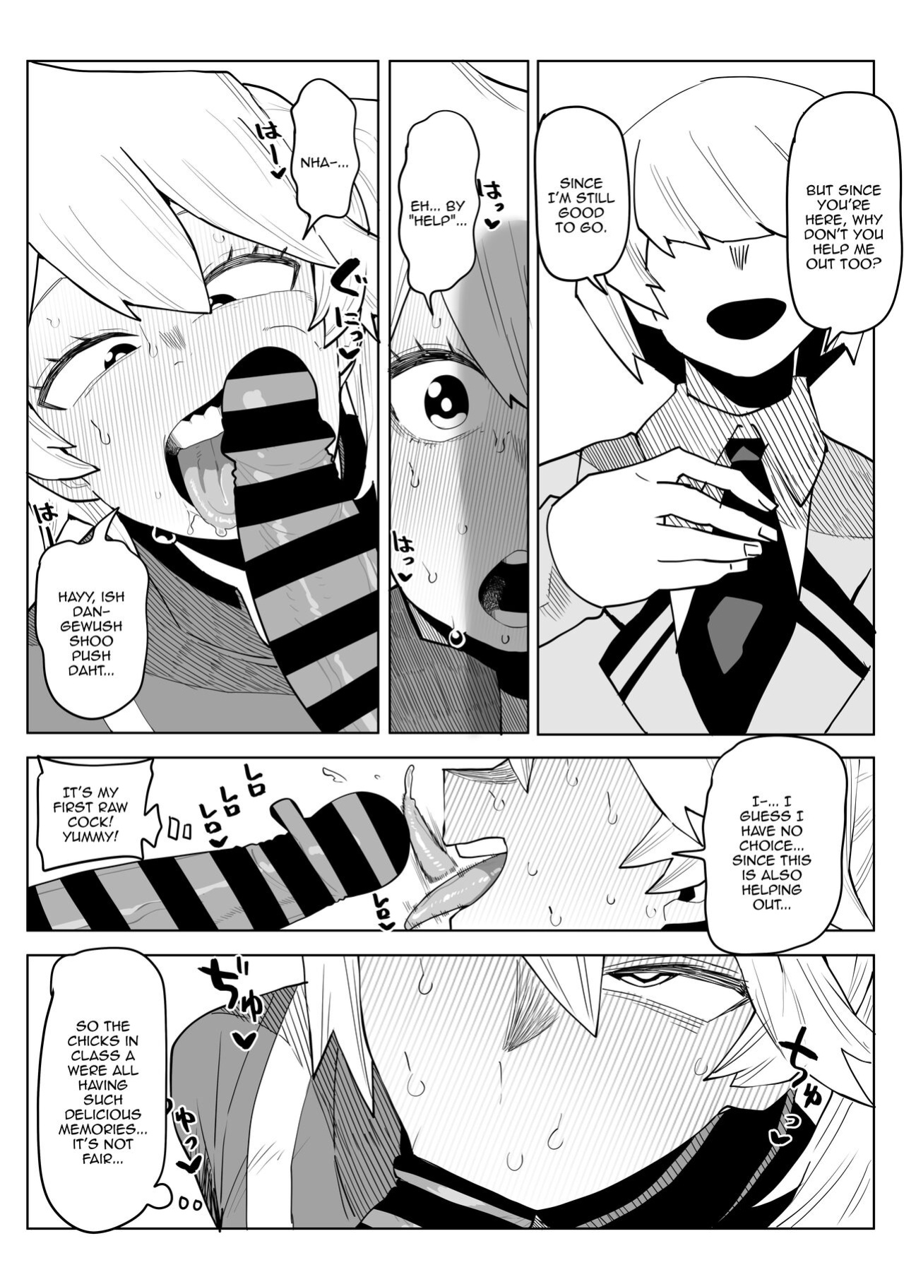 [Oekaki Kaki] Teisou Gyakuten Mono Kendo Itsuka no Baai | Inverted Morality Hero Academia ~ Kendo Itsuka's Case ~ (Boku no Hero Academia)