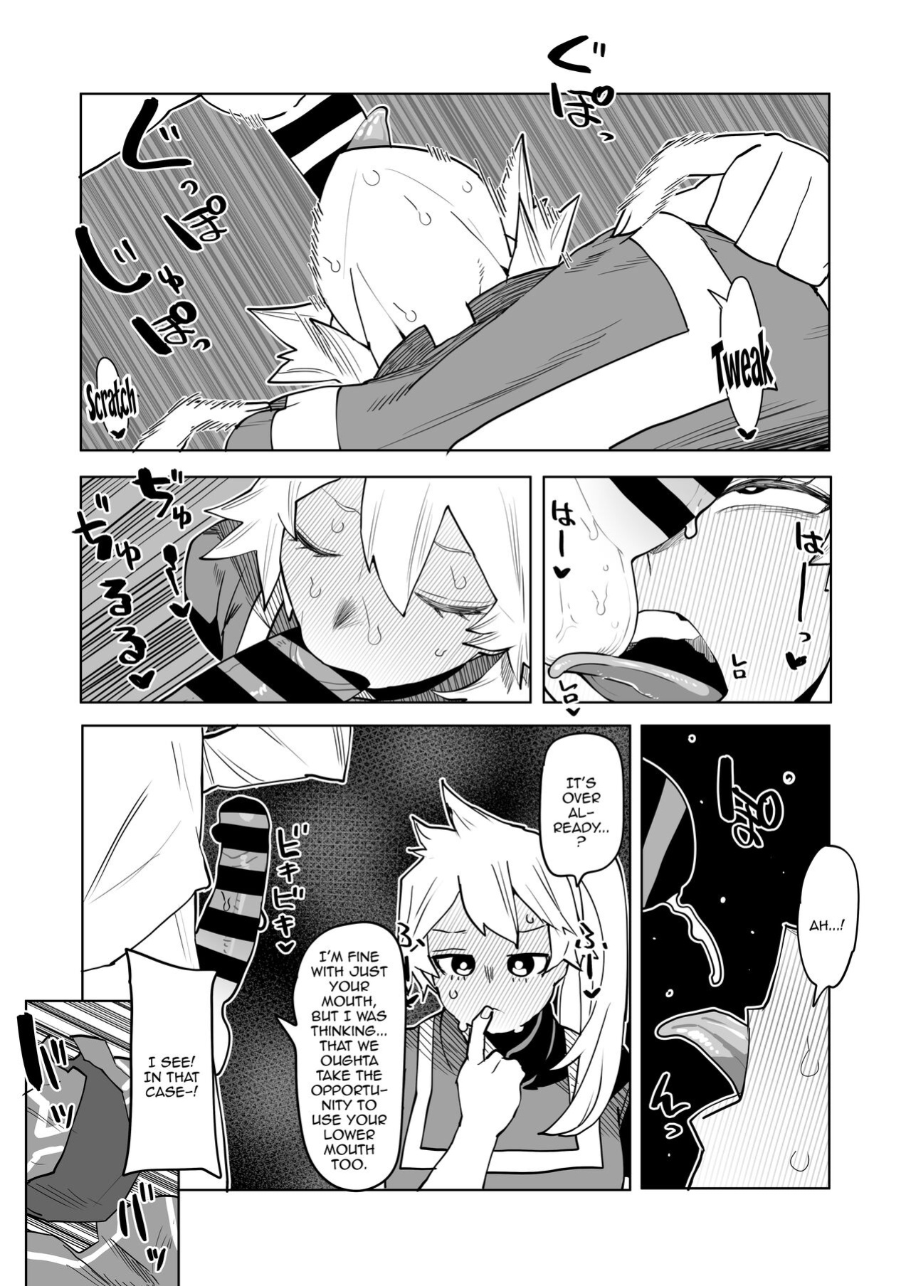 [Oekaki Kaki] Teisou Gyakuten Mono Kendo Itsuka no Baai | Inverted Morality Hero Academia ~ Kendo Itsuka's Case ~ (Boku no Hero Academia)