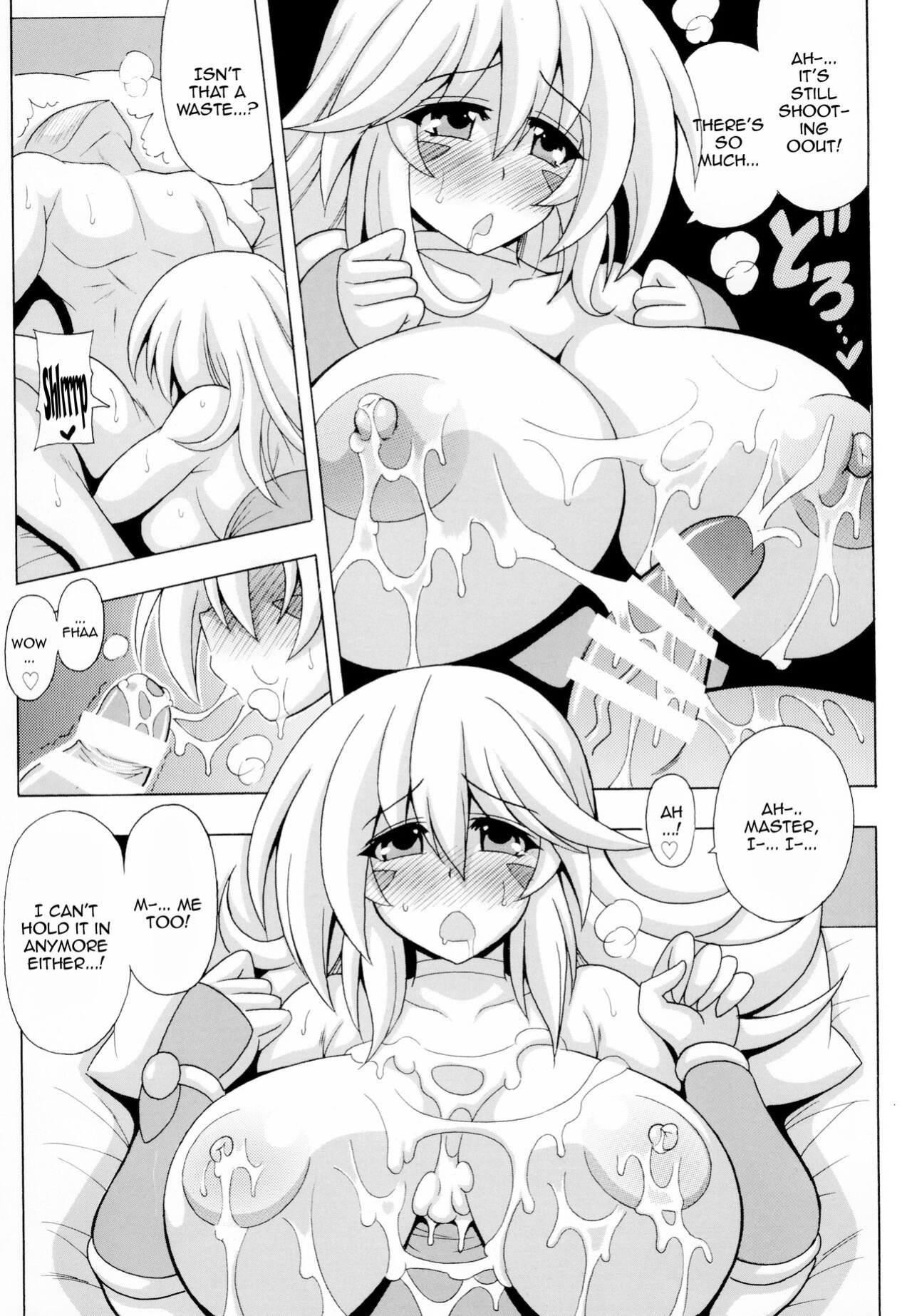 [Leaz Koubou (Oujano Kaze)] BMG to Bonyuu Magic | BMG And The Breastmilk Magic (Yu-Gi-Oh!)