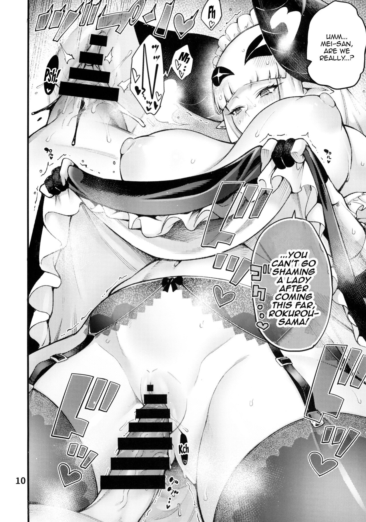 (C103) [Sourou Yarou A-Team (Tarakan)] Gome Debby Mei Hen | Gome Debby - Mei Edition (Debby the Corsifa wa Makezugirai)
