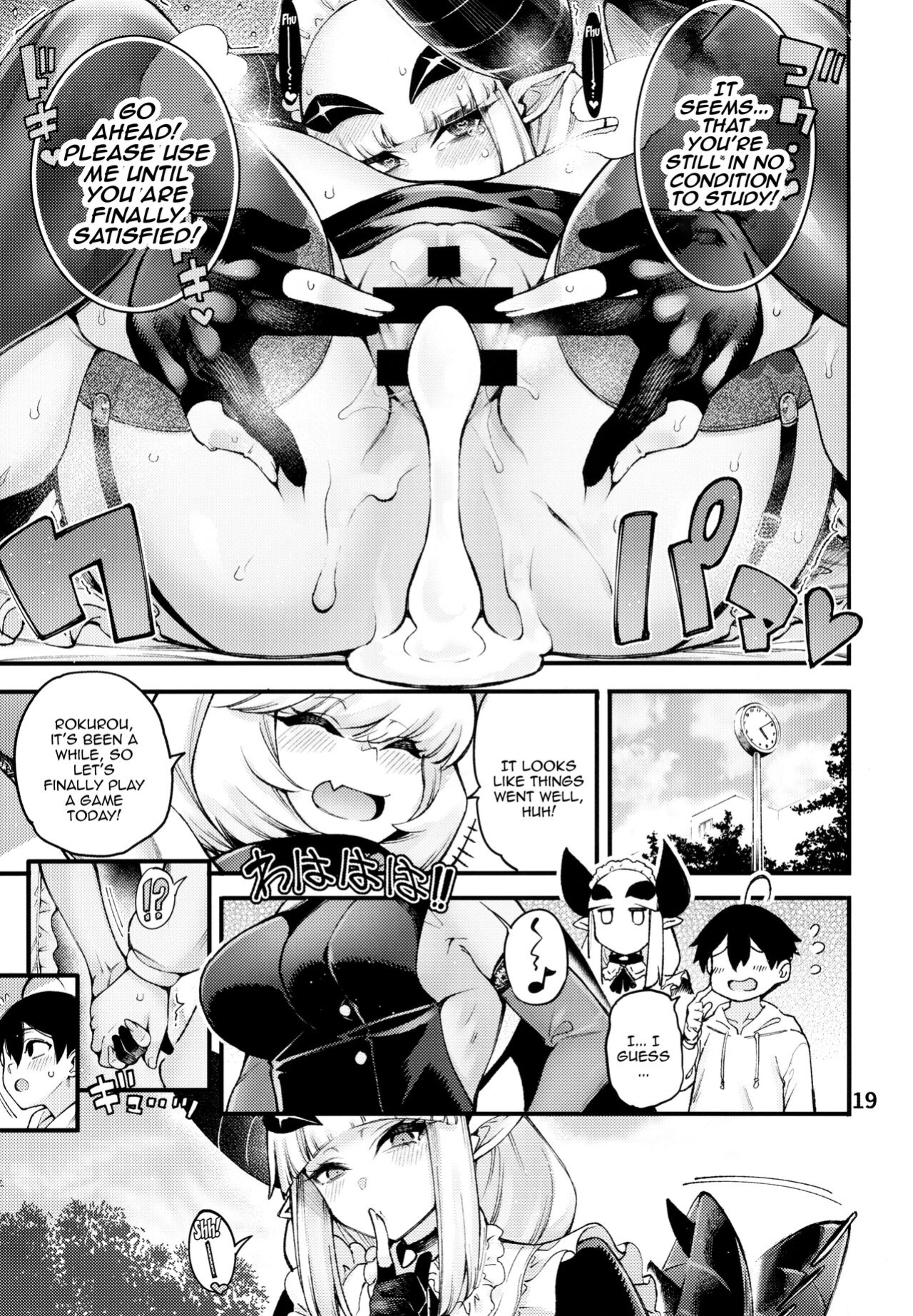 (C103) [Sourou Yarou A-Team (Tarakan)] Gome Debby Mei Hen | Gome Debby - Mei Edition (Debby the Corsifa wa Makezugirai)