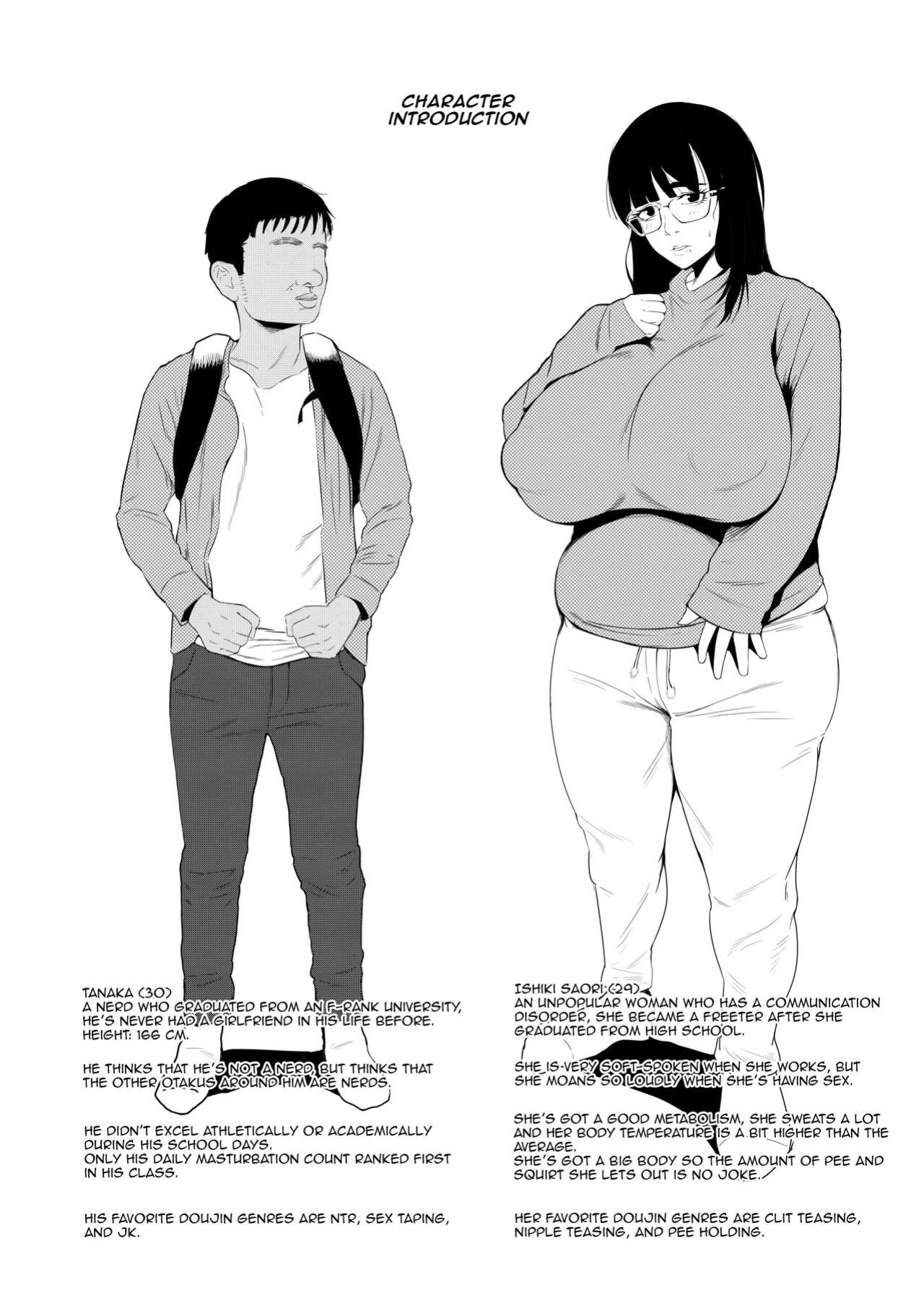 [Tokyo Denki Studio (Ryo Azuma)] InCha demo Ero Doujin Mitai na Sex ga Shitai! | I'm Gloomy, But I Still Want to Have Sex Like They Do In Hentai!