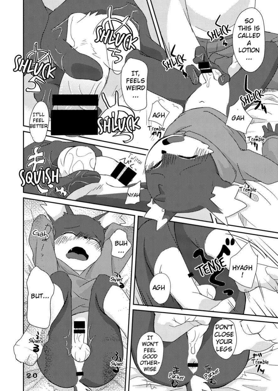 [MONOTRUST (Marimo)] Untitled Brothers Doujin (FRATELLO)