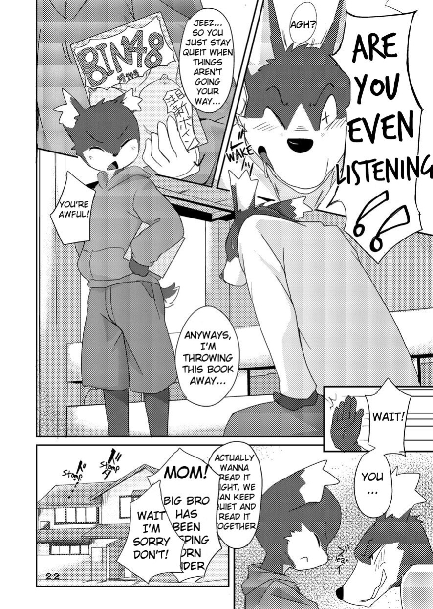 [MONOTRUST (Marimo)] Untitled Brothers Doujin (FRATELLO)