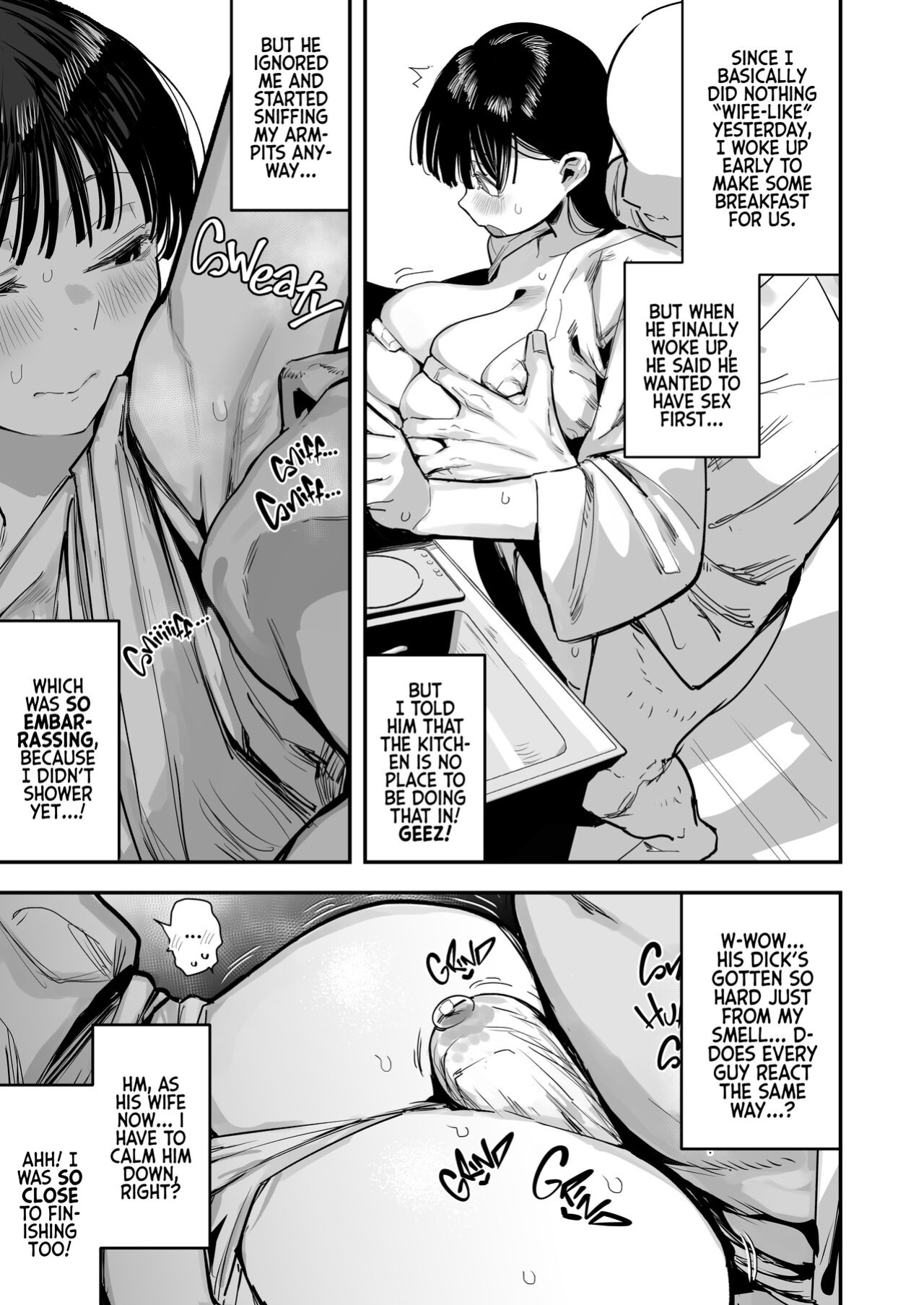 [Anon's Flood Myth (Anon 2-okunen)] "Oyome-san no Renshuu" ga Aru Mura de no Toaru Danjo no Kiroku | An Account of Newlyweds During Their Village Custom of "A Bride-To-Be" [Kyuume]