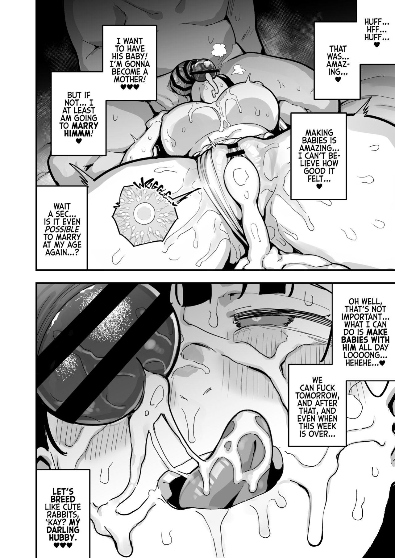 [Anon's Flood Myth (Anon 2-okunen)] "Oyome-san no Renshuu" ga Aru Mura de no Toaru Danjo no Kiroku | An Account of Newlyweds During Their Village Custom of "A Bride-To-Be" [Kyuume]