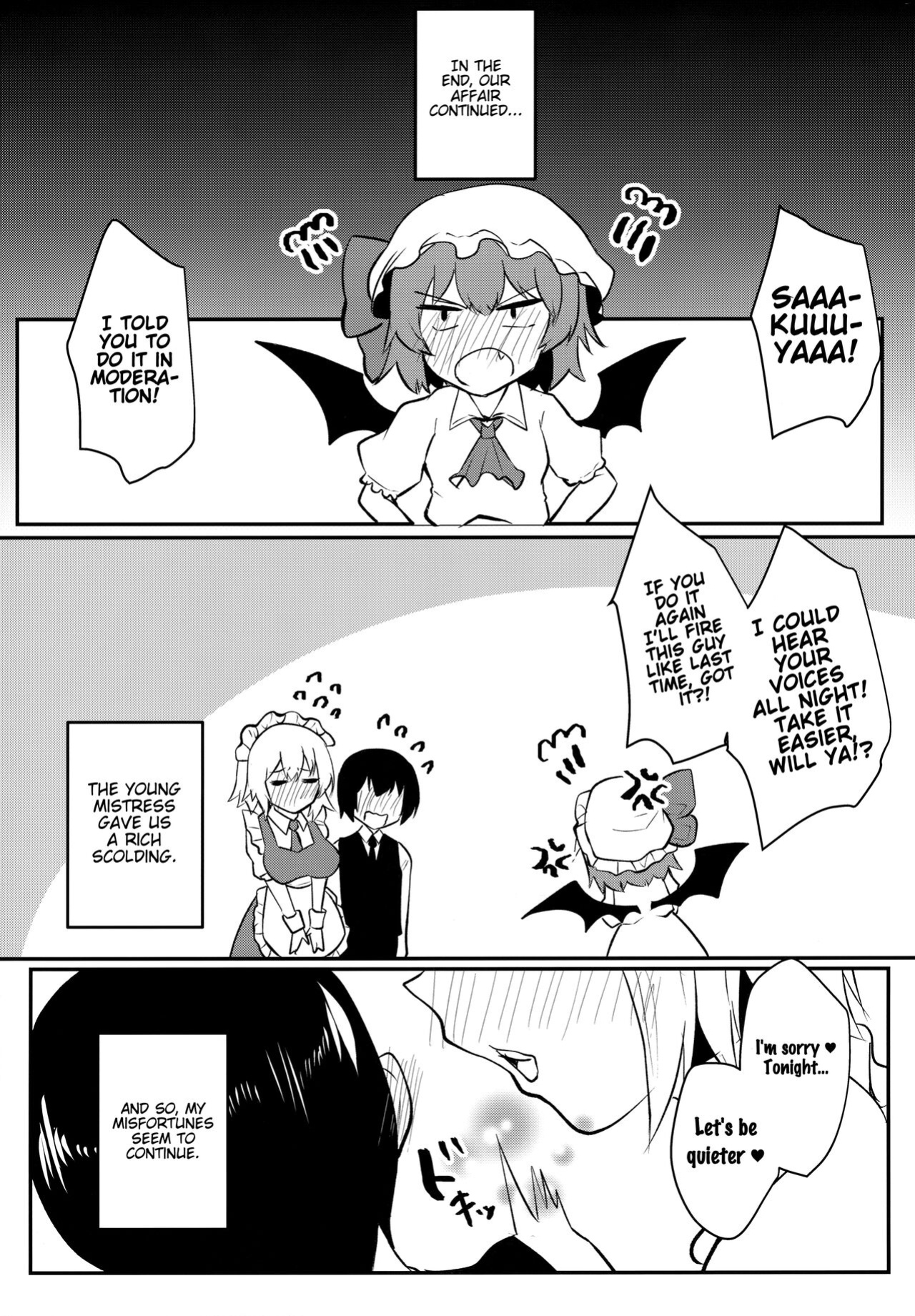 (Reitaisai 18) [Kuusou Monochrome (Abi)] Shousha na Juusha no Hatsujouki | The Midnight Servant is in Heat (Touhou Project) [FunnyTL]