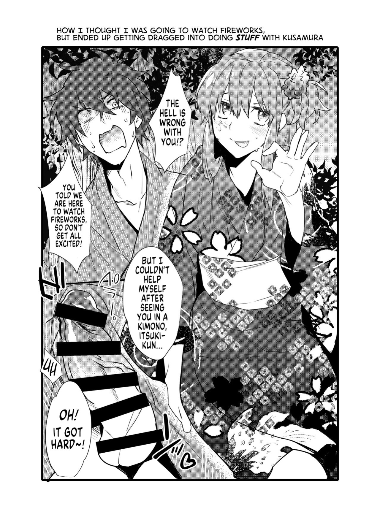 [Ash wing (Makuro)] Natsu No Omake A [MegaFagget]