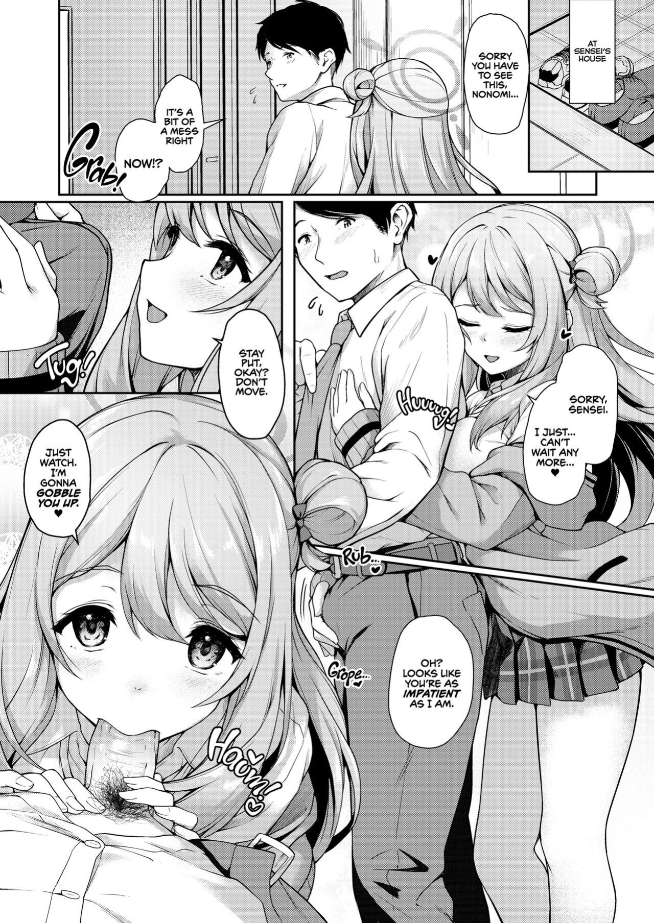 [Yusaritsukata (Awayume)] You Must Be Tired, Right, Sensei? (Blue Archive)