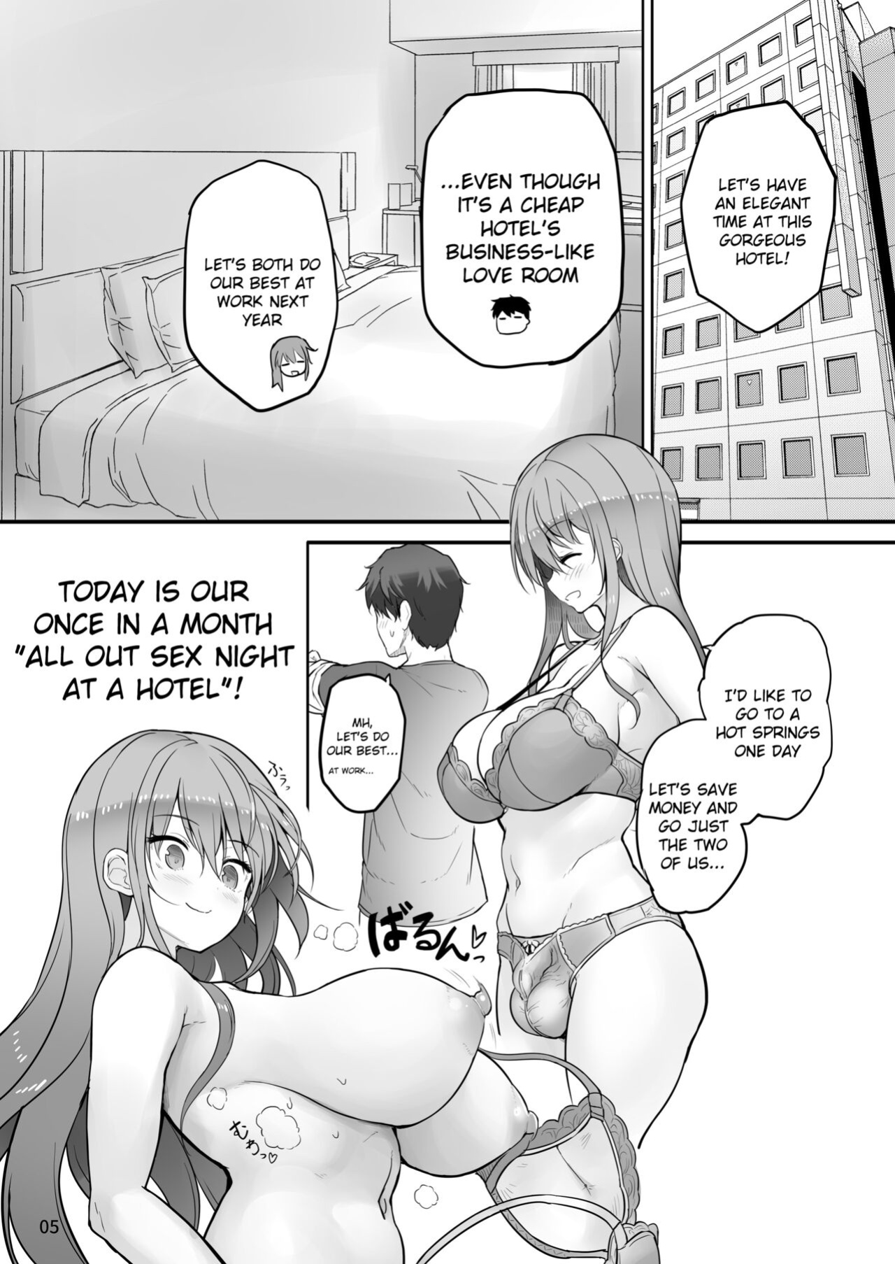 [Efuya (Messy)] Futanari Kanojo to Tokoton Icha Love H