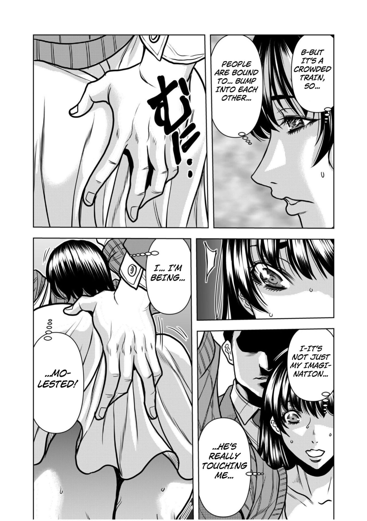 [Tachibana Naoki] Nure Teru Ne… Chikan Sa Rete Kanji Chatteta ~ Otto No Jōshi Ni Nando Mo Moteasoba Reta Kedamono SEX Chapter 1