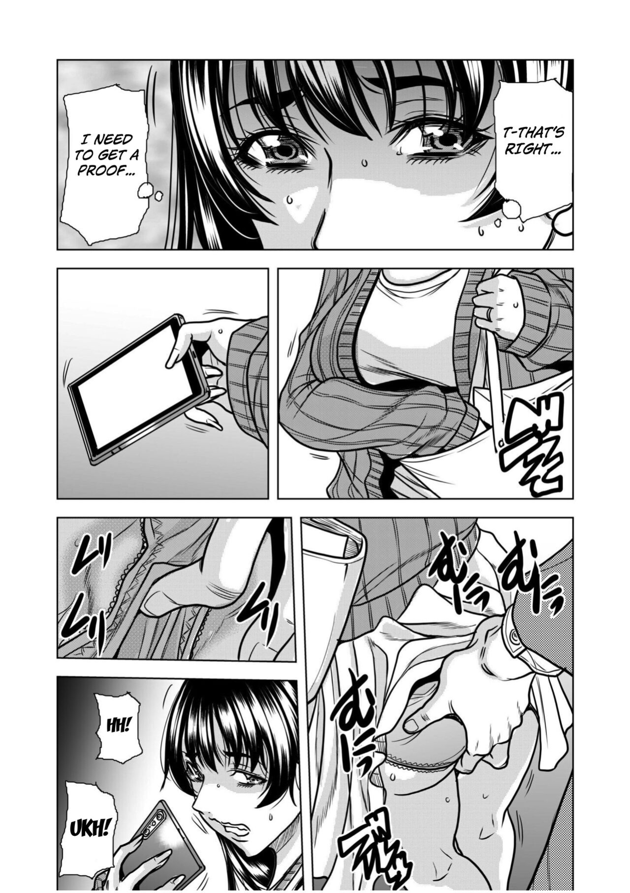 [Tachibana Naoki] Nure Teru Ne… Chikan Sa Rete Kanji Chatteta ~ Otto No Jōshi Ni Nando Mo Moteasoba Reta Kedamono SEX Chapter 1
