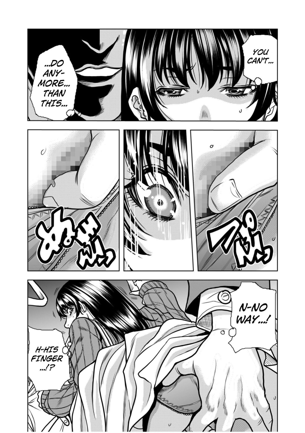 [Tachibana Naoki] Nure Teru Ne… Chikan Sa Rete Kanji Chatteta ~ Otto No Jōshi Ni Nando Mo Moteasoba Reta Kedamono SEX Chapter 1