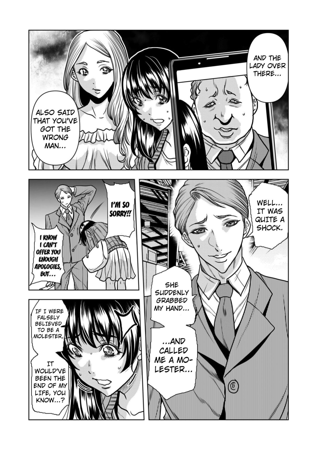 [Tachibana Naoki] Nure Teru Ne… Chikan Sa Rete Kanji Chatteta ~ Otto No Jōshi Ni Nando Mo Moteasoba Reta Kedamono SEX Chapter 1